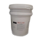 Calcium Hypochlorite
Granular 40Kg