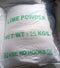 Calcium Carbonate Lime 25kg