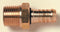 Swivel inline 1/4" BSPM - 10mm hosetail